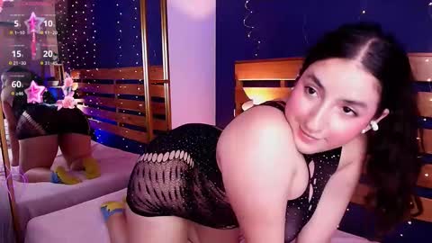 Ambar online show from 09-11-25, 11:38