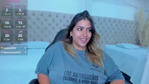 Ambar online show from 01-10-26, 10:03