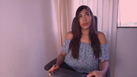 Ambar online show from 02-07-25, 12:17