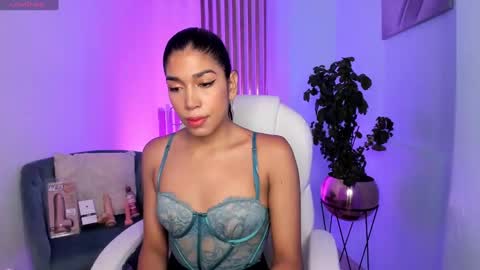 Ambar online show from 02-12-25, 12:44