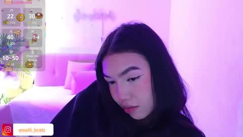 AMELIA online show from 11-05-25, 11:32