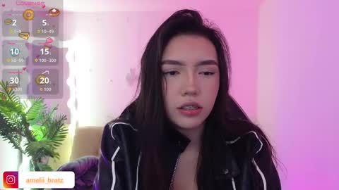 AMELIA online show from 12-14-25, 07:18