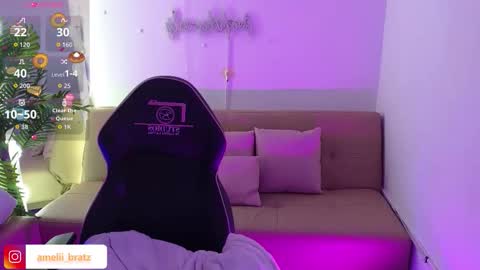 AMELIA online show from 12-21-25, 11:39