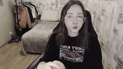 Amelia online show from 12-05-24, 02:44