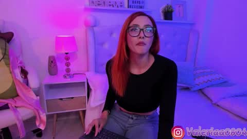 Snapshot of ameliarossi_ chatting on 09-19-25, 06:04 Valeria Arias online show from 09-19-25, 06:04