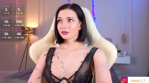 Ammy online show from 03-30-26, 03:07