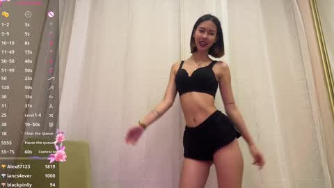 Snapshot of amurakim chatting on 01-10-25, 08:15 Amura Kim online show from 01-10-25, 08:15