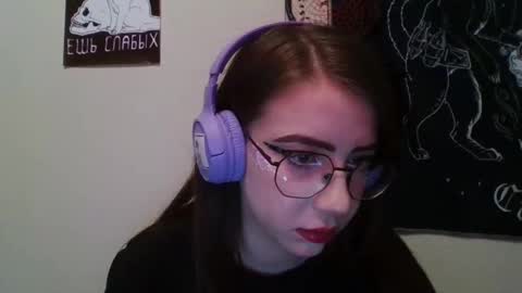 ana dewitt online show from 12-08-24, 04:28