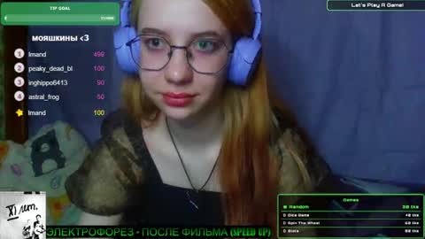 ana dewitt online show from 01-14-25, 11:58