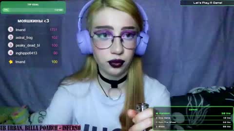 ana dewitt online show from 01-16-25, 10:23