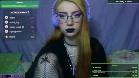 ana dewitt online show from 01-17-25, 10:23