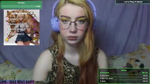 ana dewitt online show from 01-18-25, 05:37