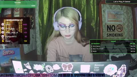 ana dewitt online show from 01-23-25, 09:29