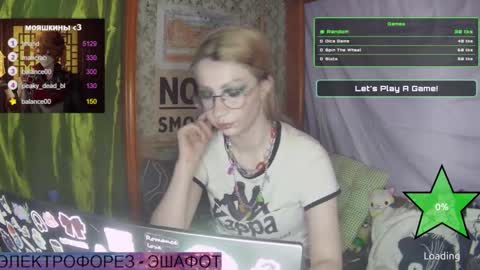 ana dewitt online show from 01-29-25, 08:35