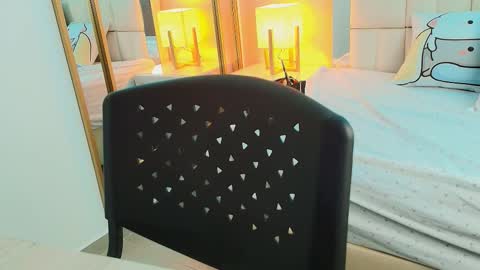 Anahi  online show from 11-29-25, 07:39