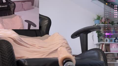 Snapshot of ananasteisha chatting on 02-02-25, 09:51 Ananasteisha online show from 02-02-25, 09:51