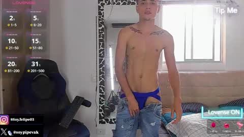Ander online show from 09-12-25, 04:07