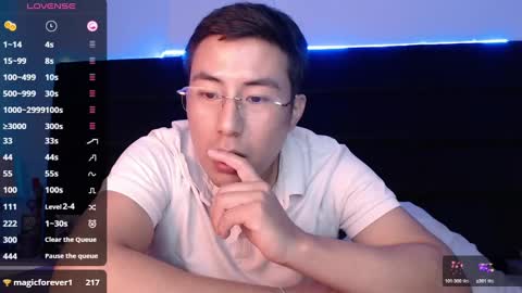 andrewmhilton_ online show from 12-26-24, 02:55