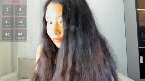 Snapshot of angel_soo chatting on 10-26-25, 01:17 angel_soo online show from 10-26-25, 01:17