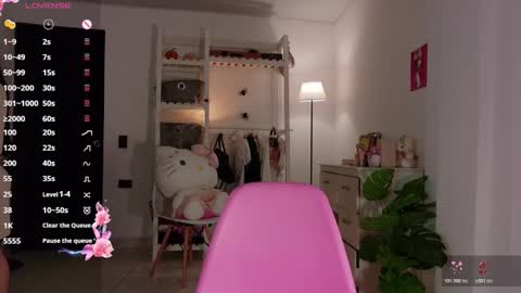 U can call me Angel online show from 10-23-25, 12:32