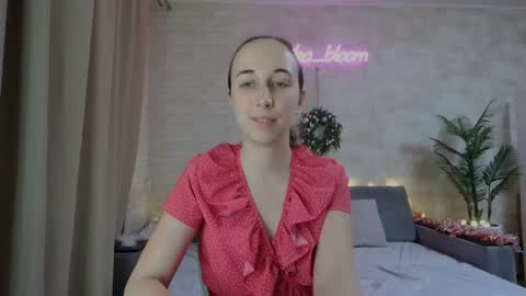 Snapshot of anikabloom chatting on 01-03-25, 02:21 anikabloom online show from 01-03-25, 02:21