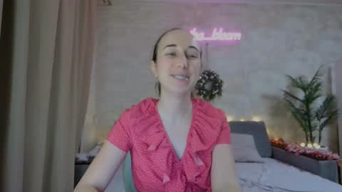 Snapshot of anikabloom chatting on 01-03-25, 05:28 anikabloom online show from 01-03-25, 05:28