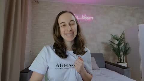 Snapshot of anikabloom chatting on 02-02-25, 10:06 anikabloom online show from 02-02-25, 10:06