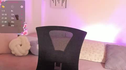 Anne online show from 03-03-26, 10:48