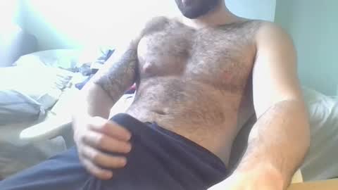 anthonymcowell online show from 01-05-25, 07:28