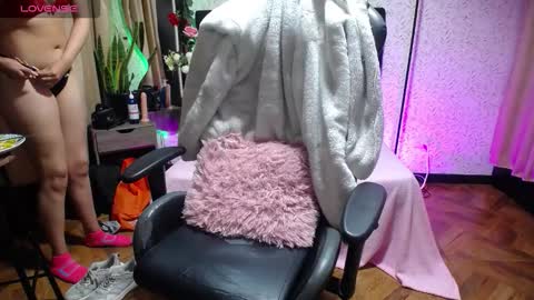 antia_x online show from 10-12-25, 08:08