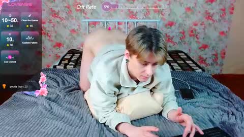 Snapshot of antonylewis chatting on 03-06-25, 01:14 YummyTony online show from 03-06-25, 01:14