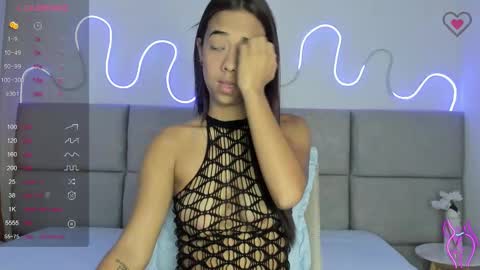 antoonellaa online show from 11-08-25, 12:16