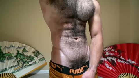 apollo b online show from 11-12-25, 03:29