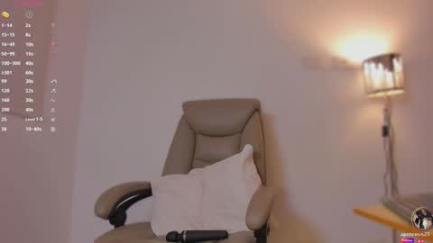 Snapshot of apoteosis_ chatting on 02-03-26, 11:26 Apo online show from 02-03-26, 11:26