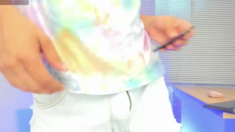 Snapshot of arceluuz chatting on 03-08-25, 08:03 Arceluz online show from 03-08-25, 08:03