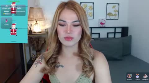 Snapshot of arcicola2727 chatting on 12-16-24, 12:06 Arci online show from 12-16-24, 12:06
