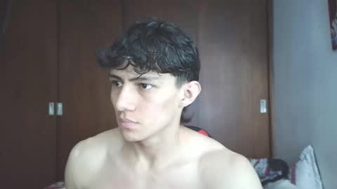 Ares D online show from 11-07-25, 06:41