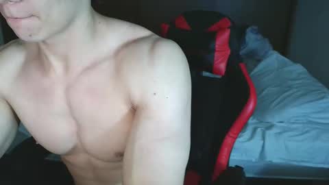 Ares D online show from 11-28-25, 12:13