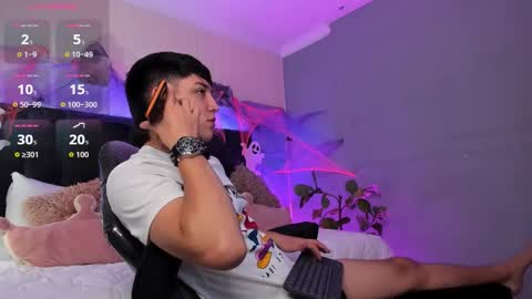 Ares online show from 10-14-25, 03:35