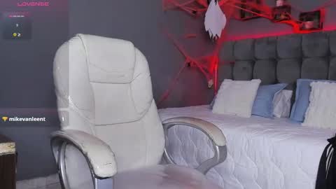 Ares online show from 10-23-25, 04:23