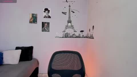 Ares online show from 01-07-25, 01:57