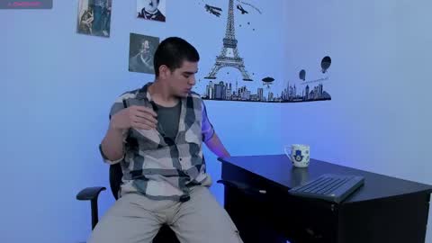 Ares online show from 01-16-25, 06:06
