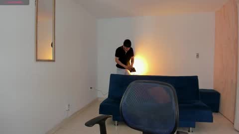 Ares online show from 09-29-25, 11:37