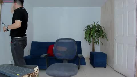 Ares online show from 10-22-25, 01:44