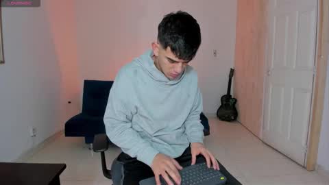 Ares online show from 11-17-25, 12:11