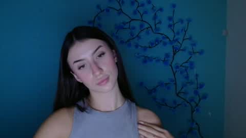 Ariana online show from 12-18-25, 12:22