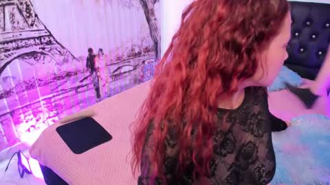 Ariel Brave online show from 09-16-25, 04:30