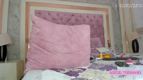 ARIEL online show from 02-12-26, 01:17