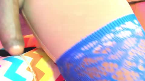 Snapshot of arii_xxx chatting on 12-13-24, 09:30 ari 3 online show from 12-13-24, 09:30