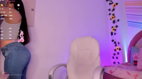 Ariah online show from 10-08-25, 01:47